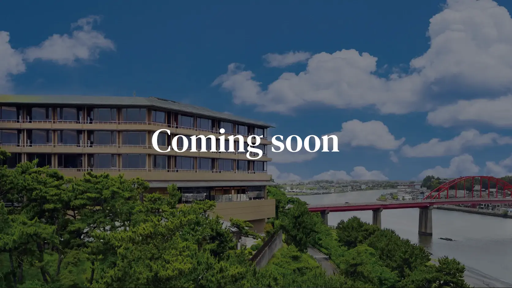 Comming Soon